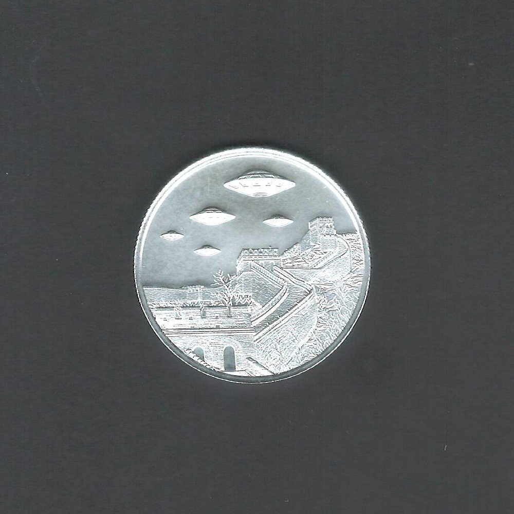 2023 Intaglio UFOs Over China Silver BU 1 Troy oz Round